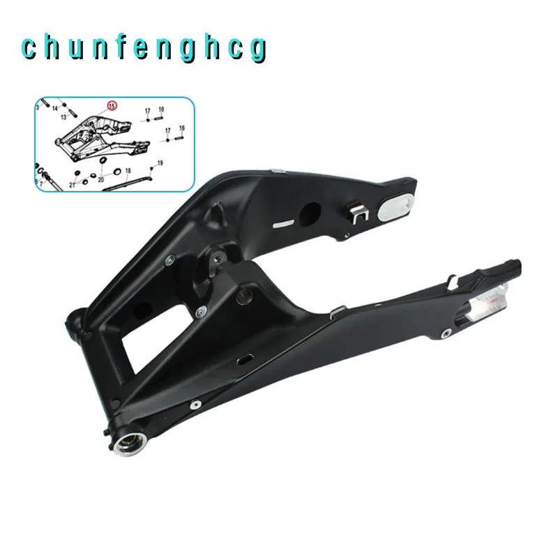 

Rear Swing Arm for Cfmoto 675sr-r Cf650-10