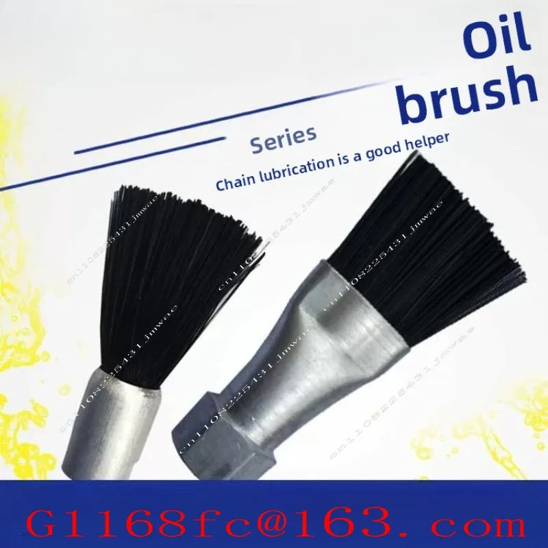 5 PCS High-quality Professional Centralized Lubrication Chain Lubrication Brushes