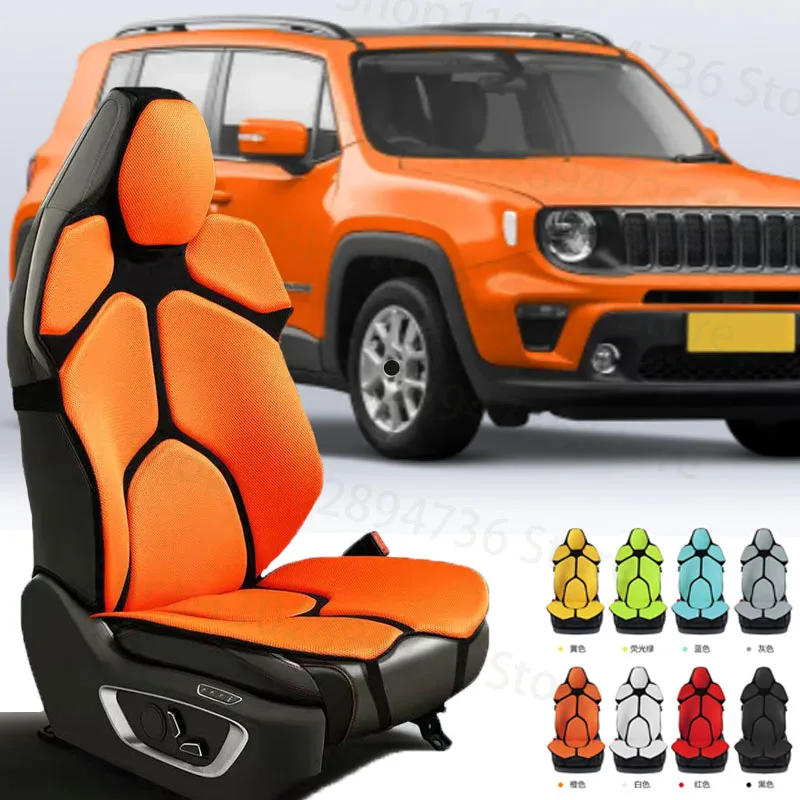 FOR Jeep Renegade Cushion Car Seat Chair Back Mesh Lumbar Back Brace  Massage Back Pad Support Home Office