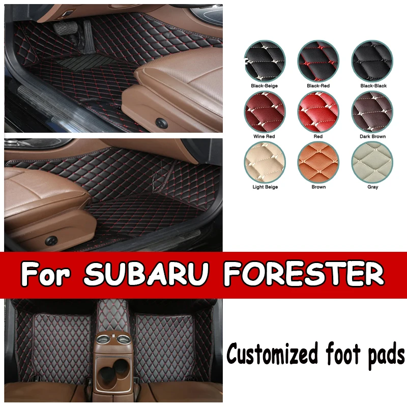 

Автомобильные коврики для SUBARU FORESTER 2013 2014 2015 2016 2017 2018, подушечки для ног, автомобильный ковер, аксессуары для интерьера