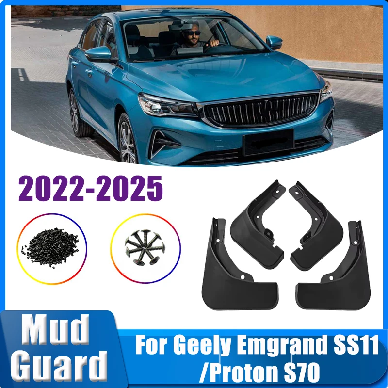 

For Geely Emgrand SS11 Proton S70 2022 2023 2024 2025 Auto Mud Flaps Anti-splash Fenders Splash Guards Mudguard Car Accessories