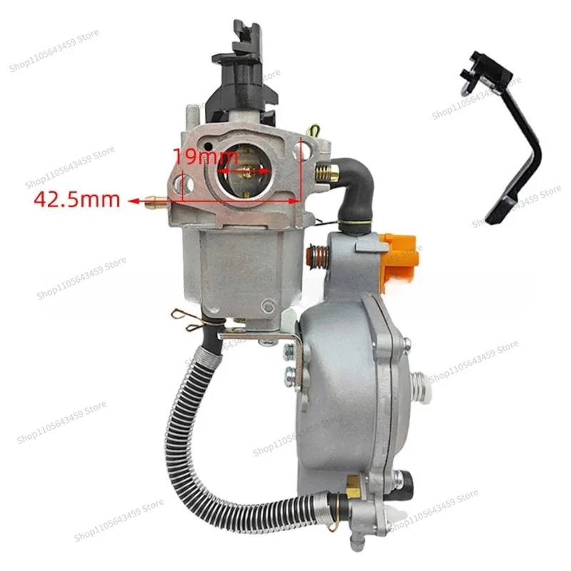 For GX160 Dual fuel carburetor LPG NG carburetor 168F 170F 2-3kw generator Oil and gas dual use
