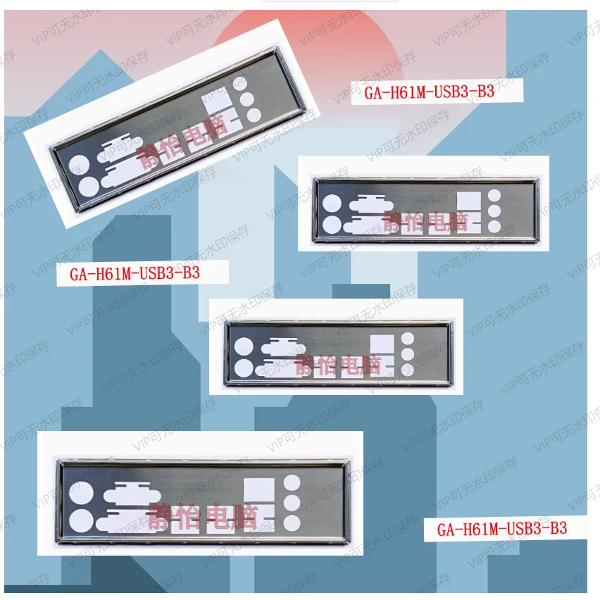 Io i/o escudo placa traseira placas traseiras blende suporte para gigabyte H61M-D2-B3 GA-H61M-D2P-B3 GA-H61M-S2V-B3