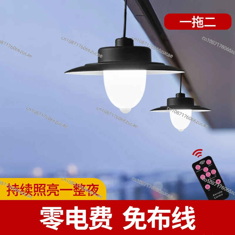 

Солнечная уличная люстра для двора, супер яркая вилла, балкон, уличный водонепроницаемый павильон, индукционный подвесной светильник от одного до двух