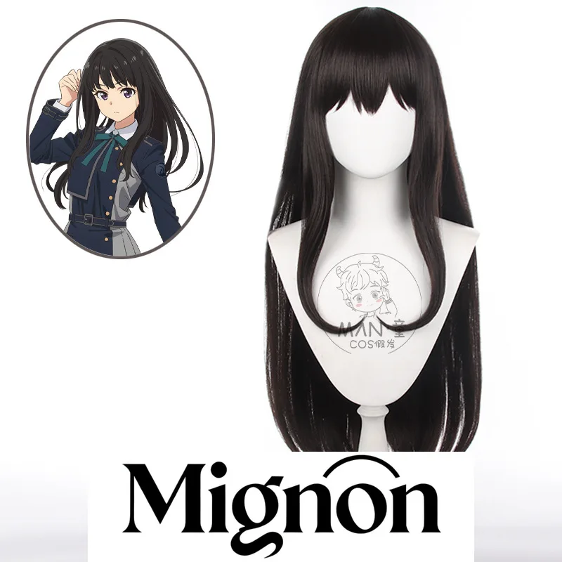 

Lycoris Recoil Takina Inoue cosplay wig long black brown daily Halloween gift