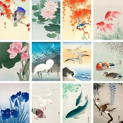 Ohara Koson Japanese Ukiyo Wall Art Poster Vintage Goldfish Lotus Owl Crane Canvas Painting for Guest Room Home Bar Cafe Decor