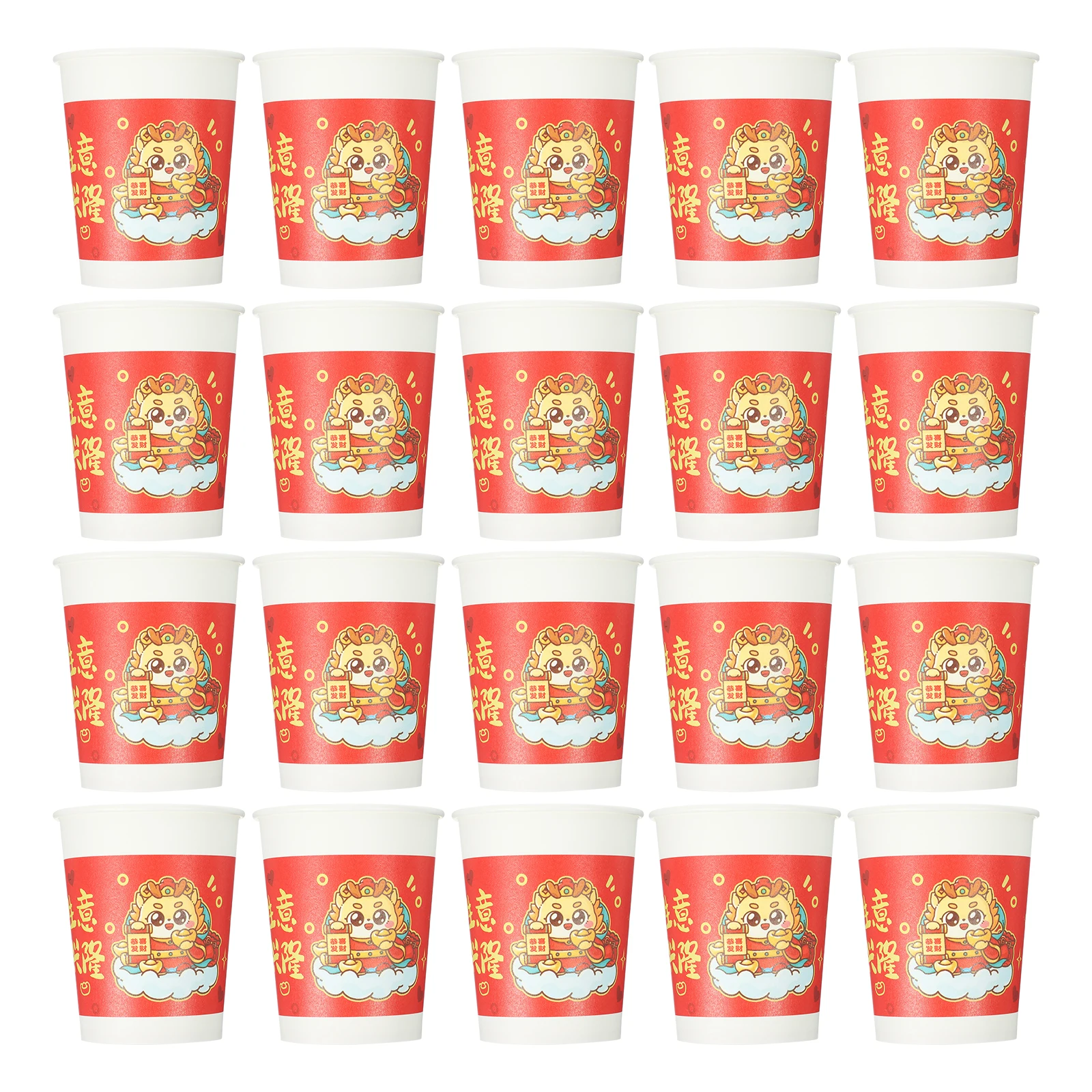 

100pcs New Year Paper Cups Thickened Disposable Coffee Water Juice Containers For Party Banquet Office Festival
