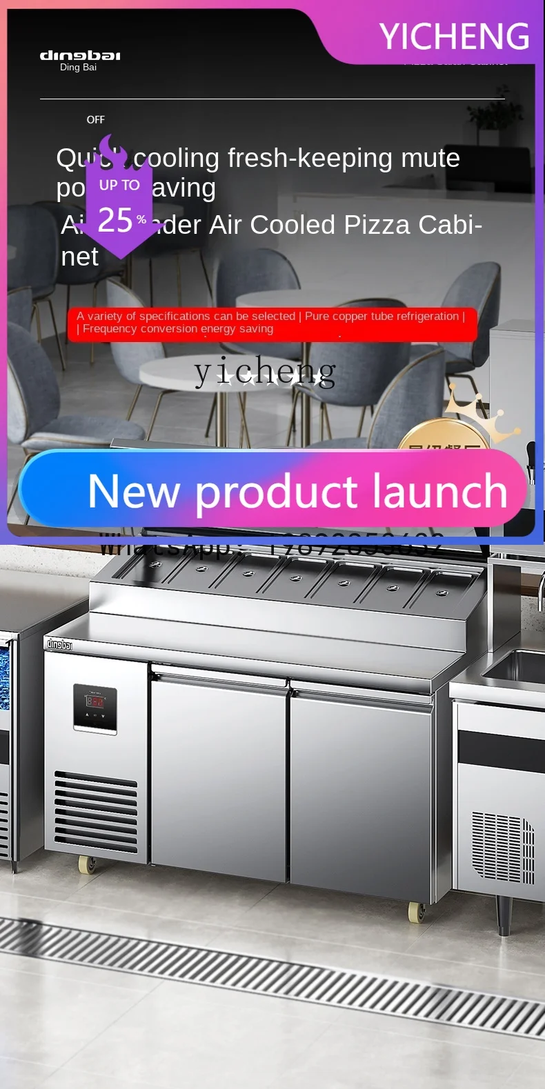 

S6 Pia Cabinet Preservation Cabinet Salad Bar Fruit Fishing Refrigerator Refrigerated Table Operation Air Cooling