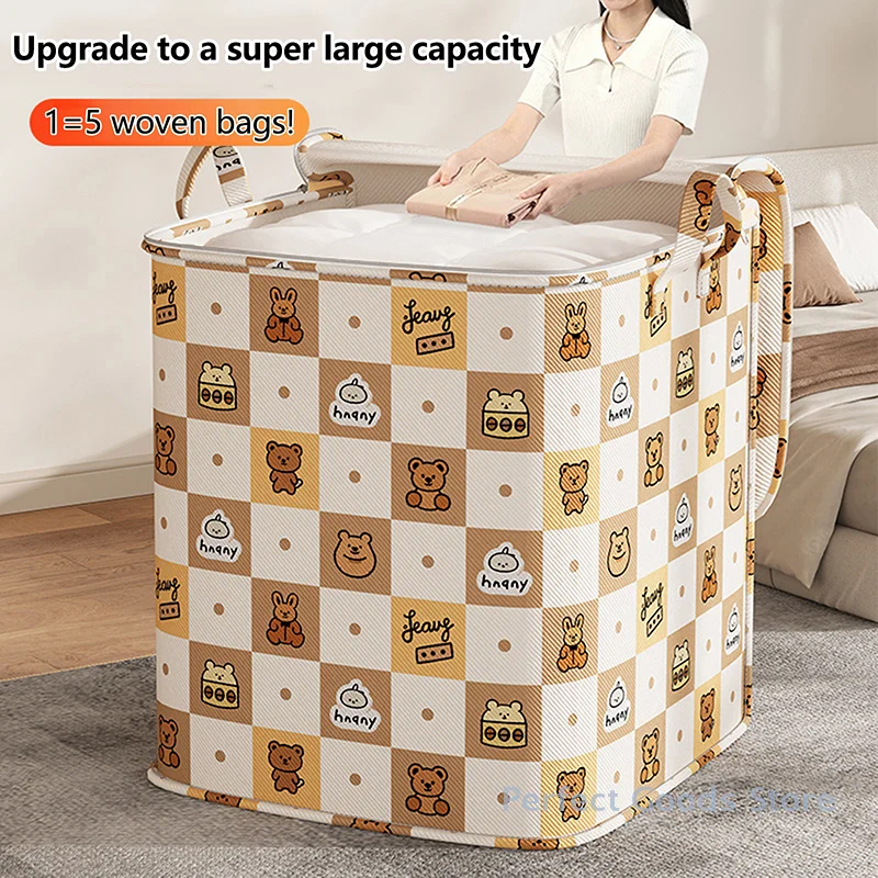 

Портативная сумка для хранения одежды большой емкости с милым животным узором