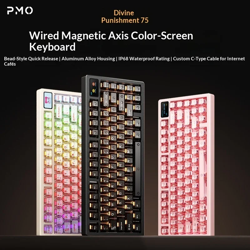 PMO Shenfa 75 Aluminum Magnetic Switch Gaming Keyboard 75% Wired Rapid Trigger Hall Effect Keyboard for FPS Games PC