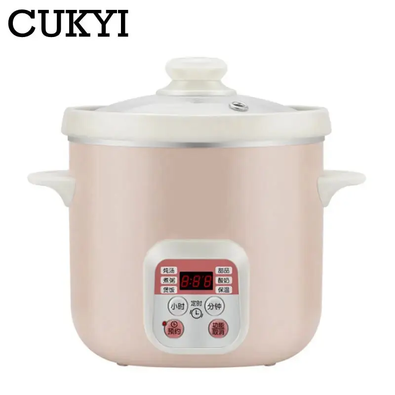 Smart Reservable Electric Stew Pot 1.5L Ceramic Liner Fully Automatic Timed Yogurt Fermentation Machine Soup Stewer Rice Cooker