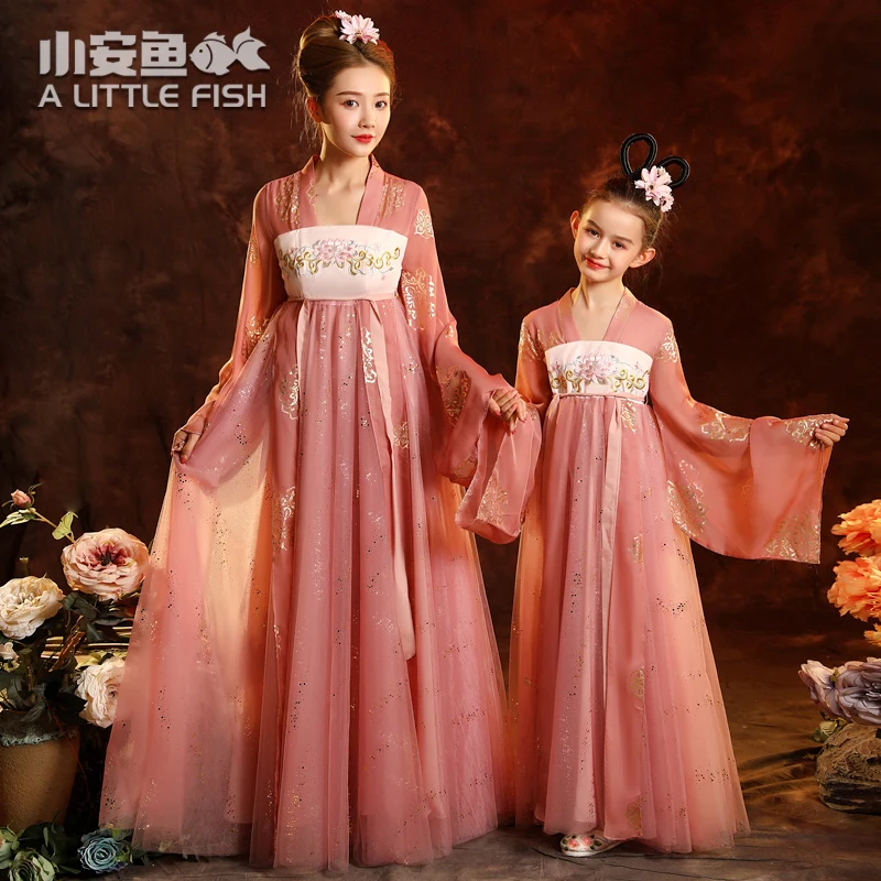 

Parent-child Hanfu Women's Original Chinese Retro Tang Suit Long Sleeved Autumn And Winter