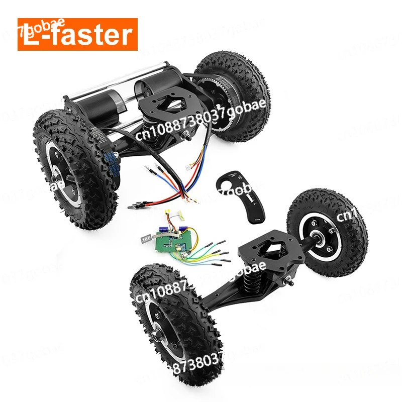 

Red personality four-wheel drive electric skateboard belt drive frame longboard mountain board 11-inch bracket 8-inch tire