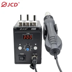 JCD 858D Hot Air Rework Station 700W Digital display Heat Gun Station Temp Calibration Mode for BGA PCB IC Phone Repair Tools