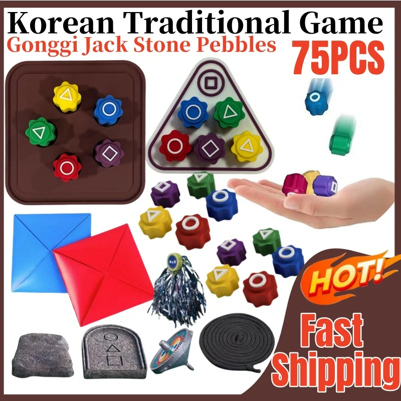 75/1PCS Gonggi Korean Stones Set Korean Folk Game Dice Traditional Play Hand Eye Coordination Family Funny Party Board Games