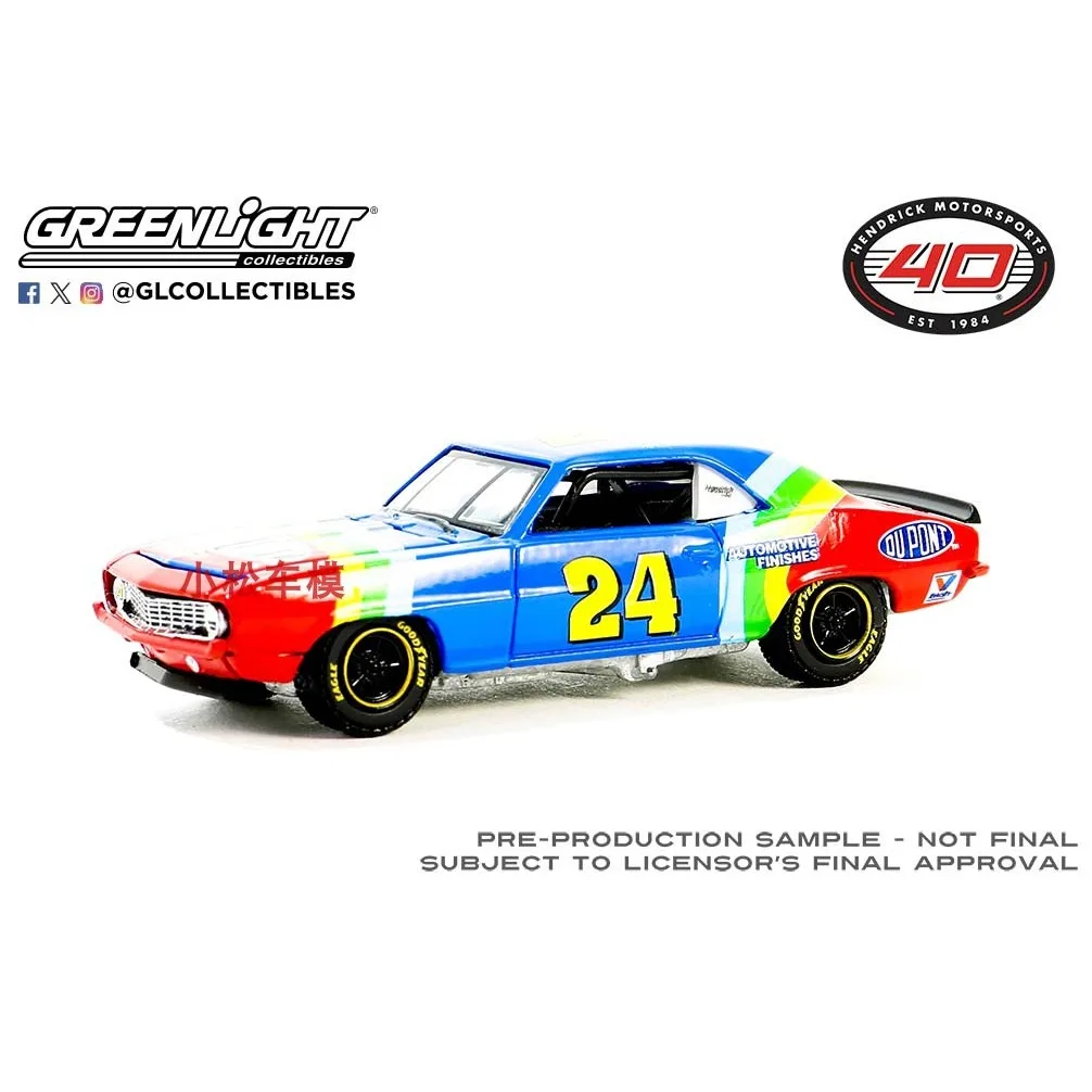 

1:64 1969 Chevrolet Camaro pays tribute to Jeff Gordon's first victory - North Carolina Advanced Car Model Collectibles