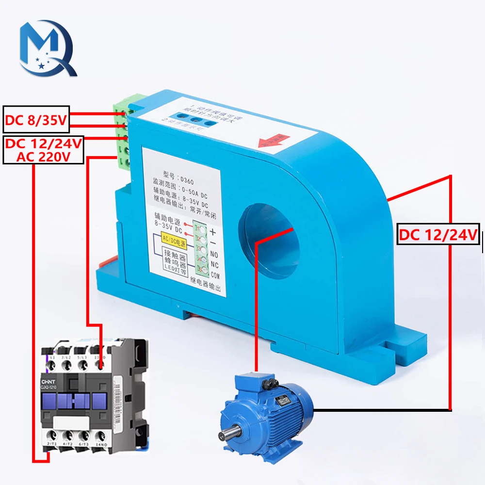 DC 24V Transformer Embedded Current Transformer AC 0-50A 0-300A Overload Protection Current Sensor Switch Mutual D366 D360