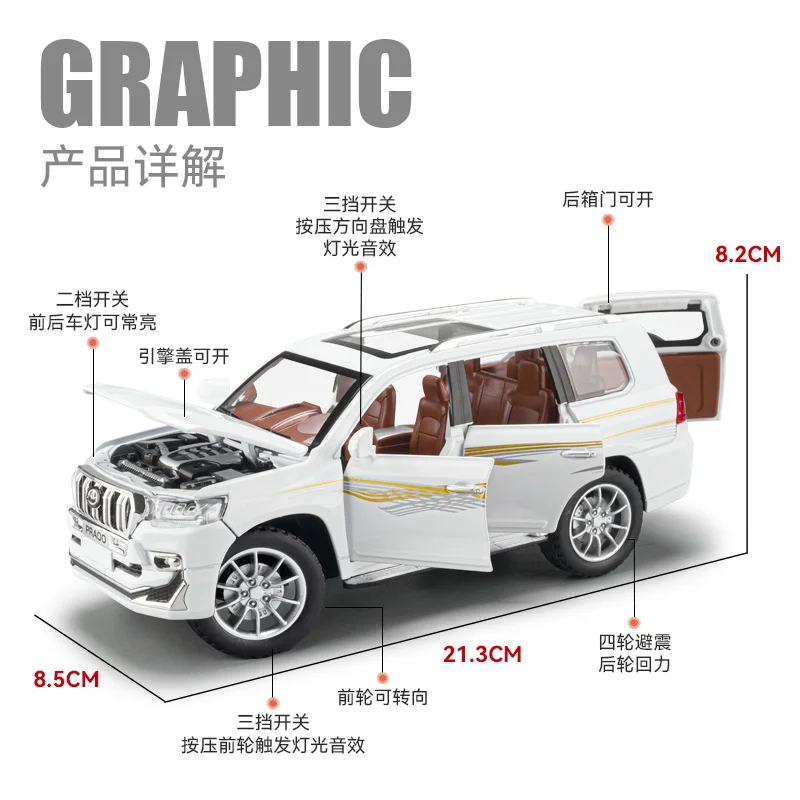 1:24 Prado Off Road SUV Alloy Metal Diecast Model Car Home Decoration Hobby Computer Desktop Ornaments Holiday Present