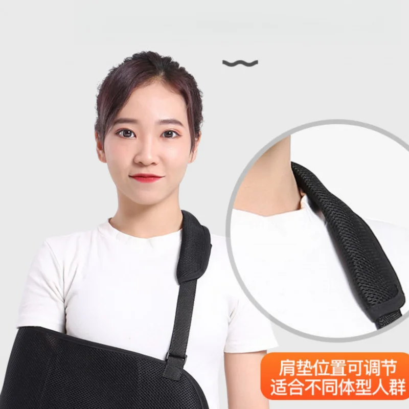 Anti-Strangulation Type Forearm Gallus Guard Fracture Arm Sling Breathable Neck And Shoulder Wrist Rest Fixing Band