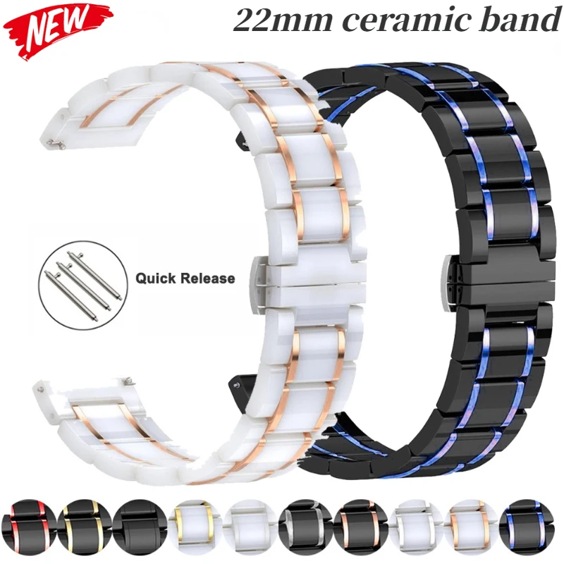 22mm Ceramic Strap for Huawei Watch 4/3/GT4/3/2e Pro Amazfit GTR 4/Stratos Metal Replacement Belt Samsung Watch 3/Gear S3 Band