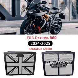 Daytona 660 2024 New Motorcycle Radiator Guard Grille Protective Cover Protector For Triumph Daytona660 2025