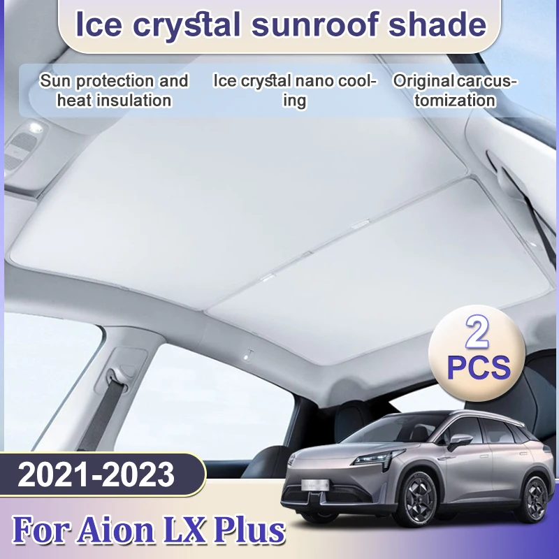 pare-soleil-en-tissu-pour-toit-ouvrant-de-voiture-aion-lx-plus-accessoires-2021-2022-2023-protection-pour-vitres-de-toit-et-lanterneau-accessoires-automobiles