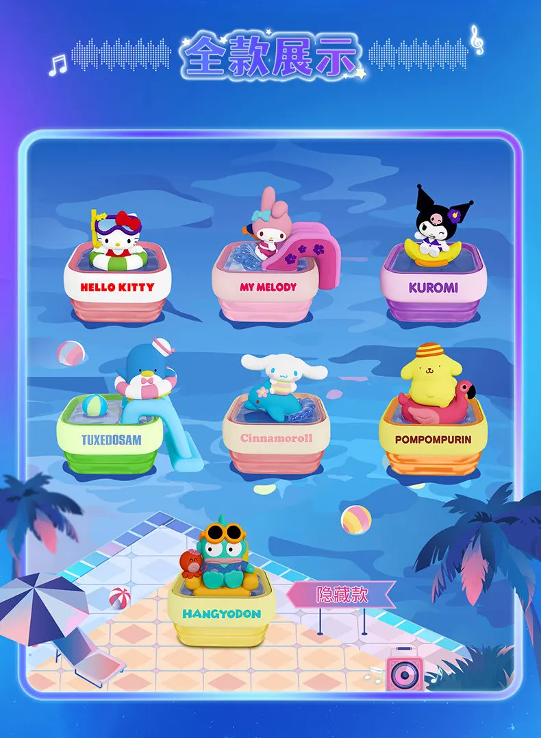 

Серия Sanrio Family Hello Kitty Melody Kuromi Pochacco Cinnamoroll Pool Party: коллекционные фигурки в закрытых коробках, милые игрушки, подарки, украшения для стола
