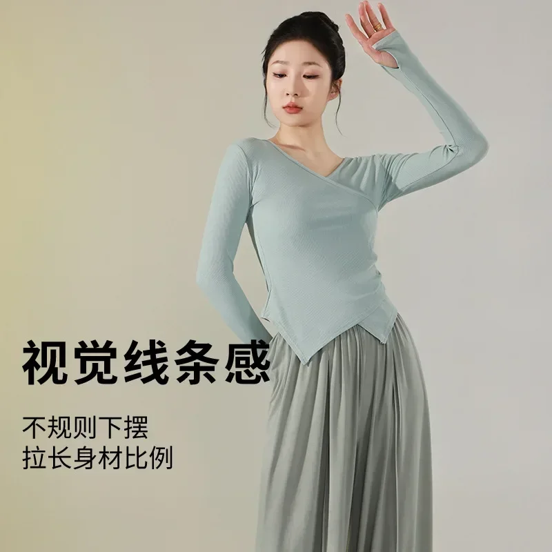 Women's long-sleeved crossed V-neck slim-fit classical dance suit, body Chinese dance art test top, practice suit