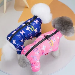 Waterproof Parkas Jacket for Small and Medium Dog, French Bulldogs, Yorkshire, Dachshund, Jumpsuit, Winter Snow Pet Overalls,