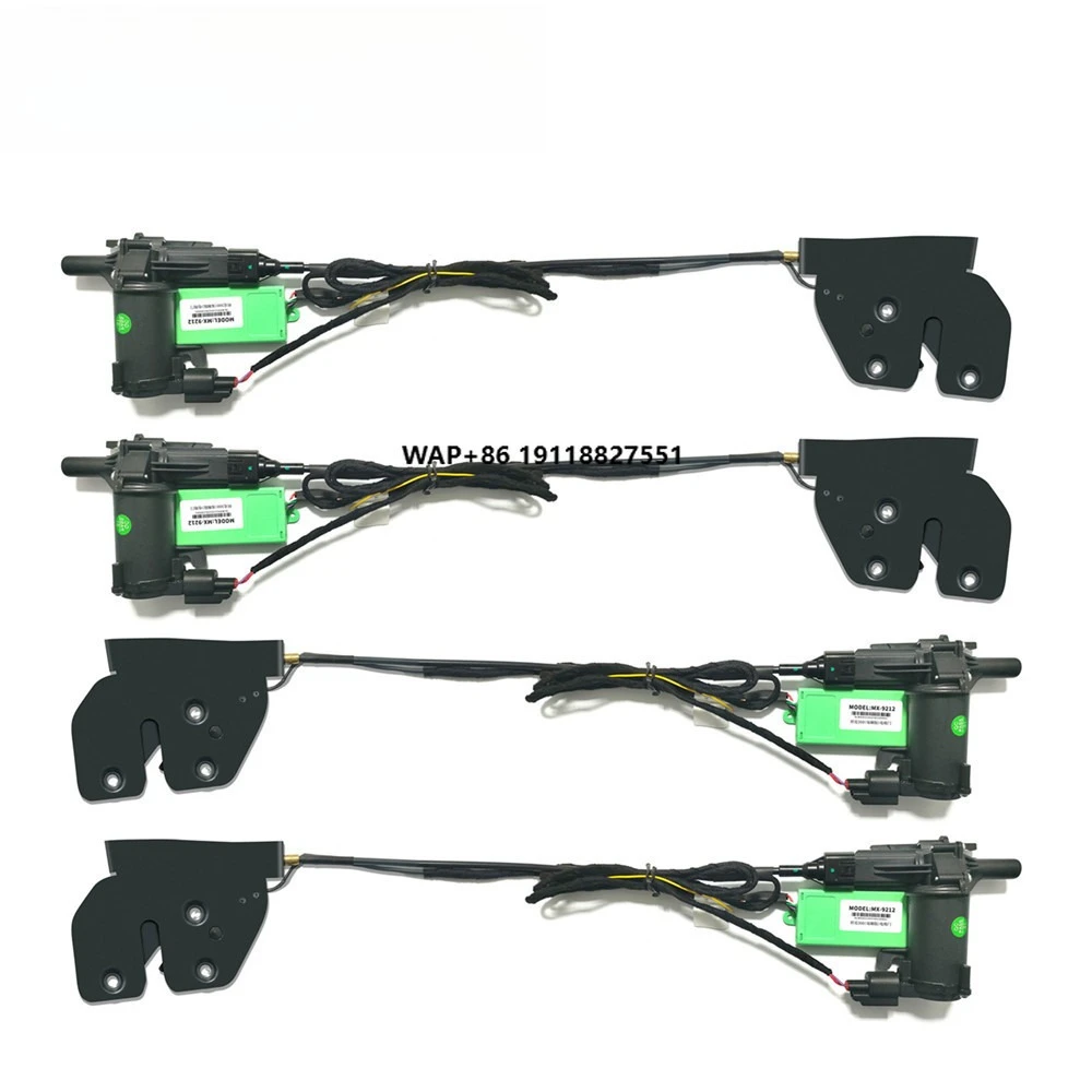 

Side Door Electric Suction Lock for Kia Sorento Soft Close Door Vacuum Door