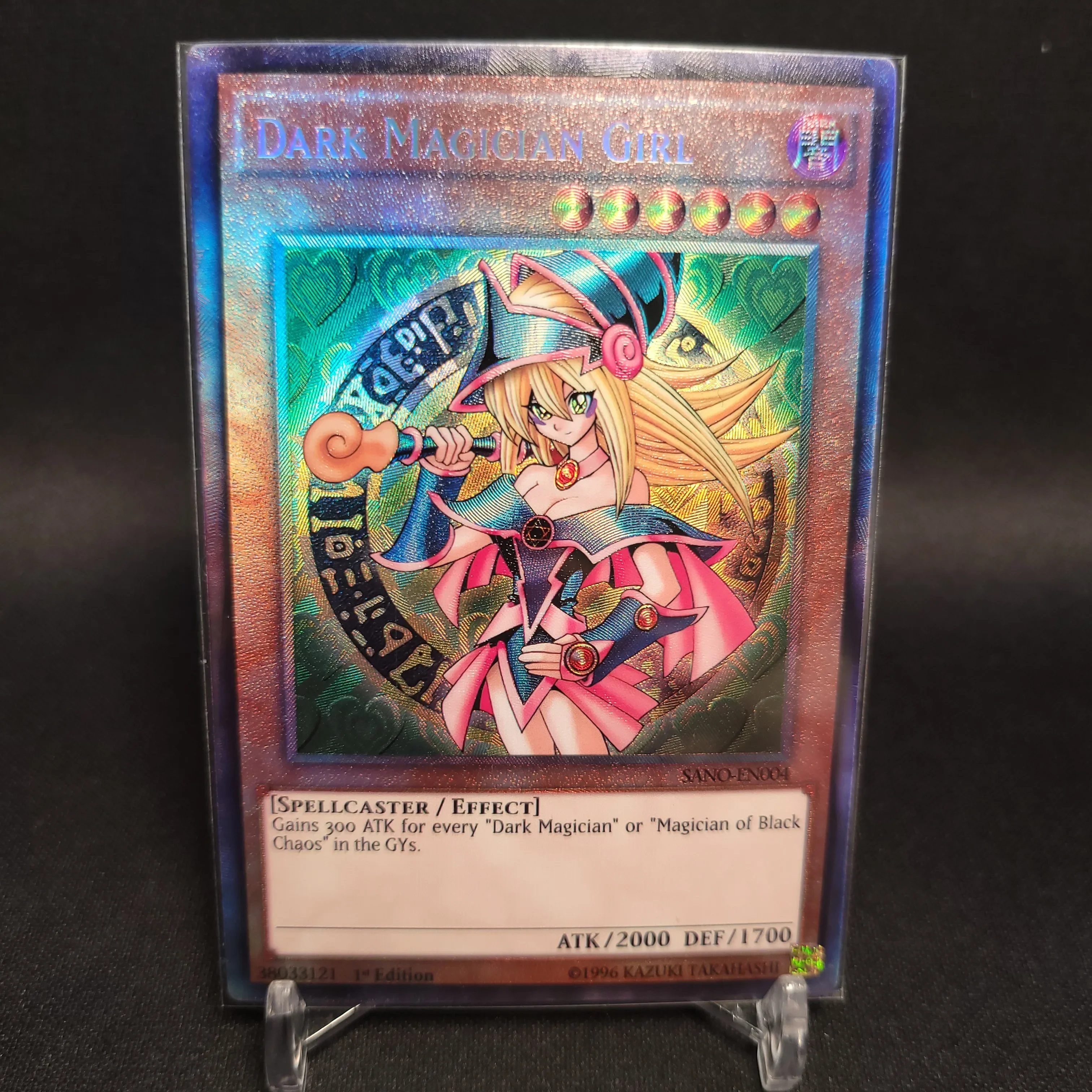 

Yu-Gi-Oh Ultimate Rare SANO-EN004/Dark Magician Girl Reissue Toys Hobbies Hobby Collectibles Game Collection Anime Cards