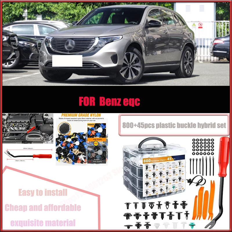 

For Benz eqc Ford Audi BMW Toyota Car Plastic Retainer Clips Kit 800+45pcs Auto Fender Push Pin Car Fastener Clip Mixed Set