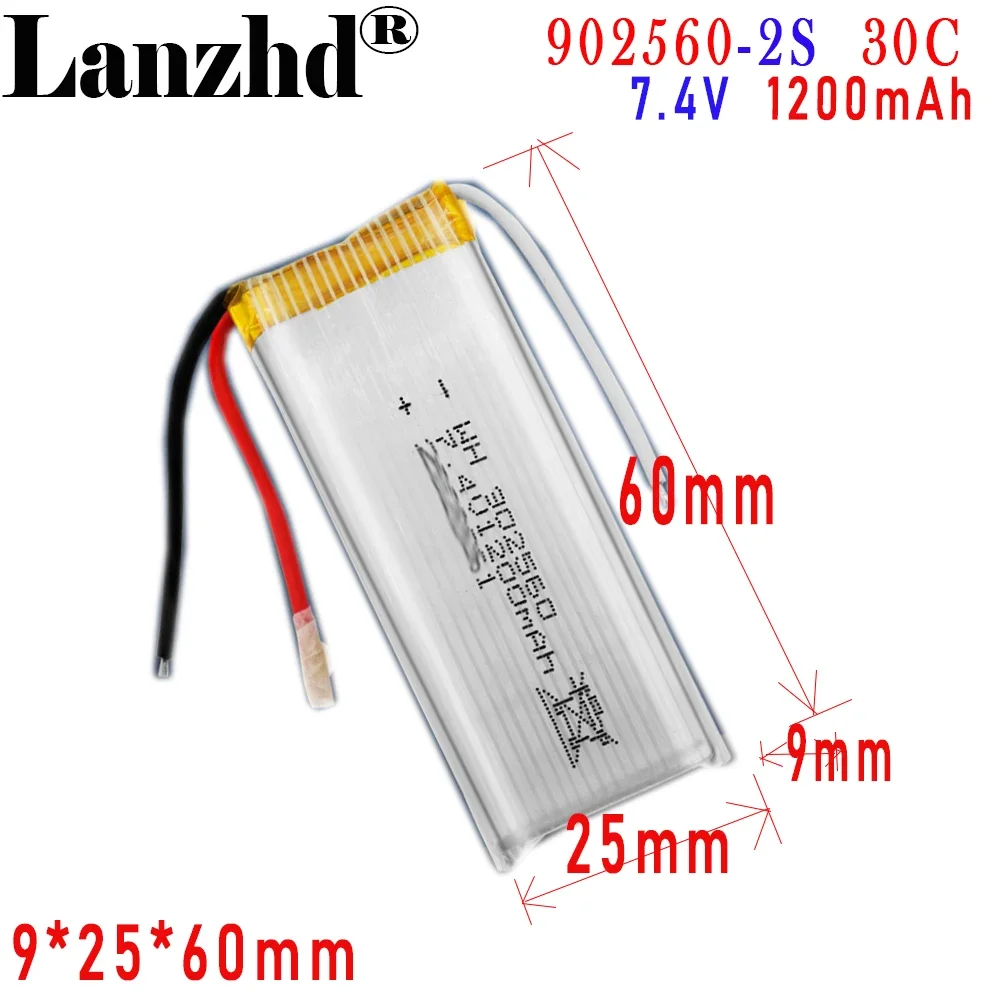 3.7V 902560 30C high rate li battery with three wine 1200mAh For model UAV RF instrument Car toy model water bomb gun battery