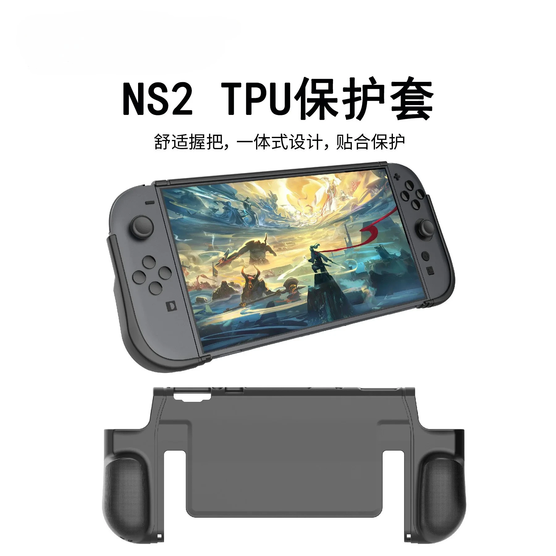 GP-363 Game Console…