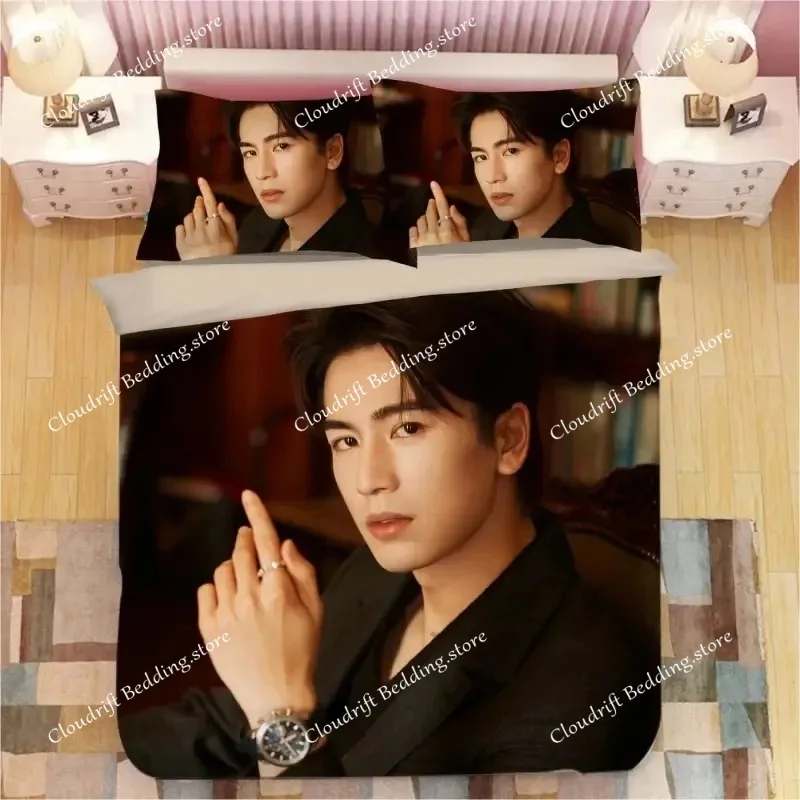 

Unique Zhang Linghe Bai Lu Print Bedding Set: Lightweight & Breathable, Ideal for Everyday Use and Gift Giving.