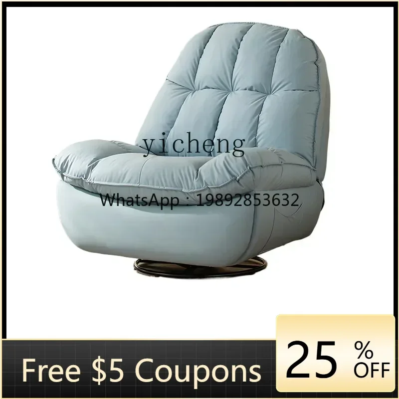 U8 Single Living Ro…