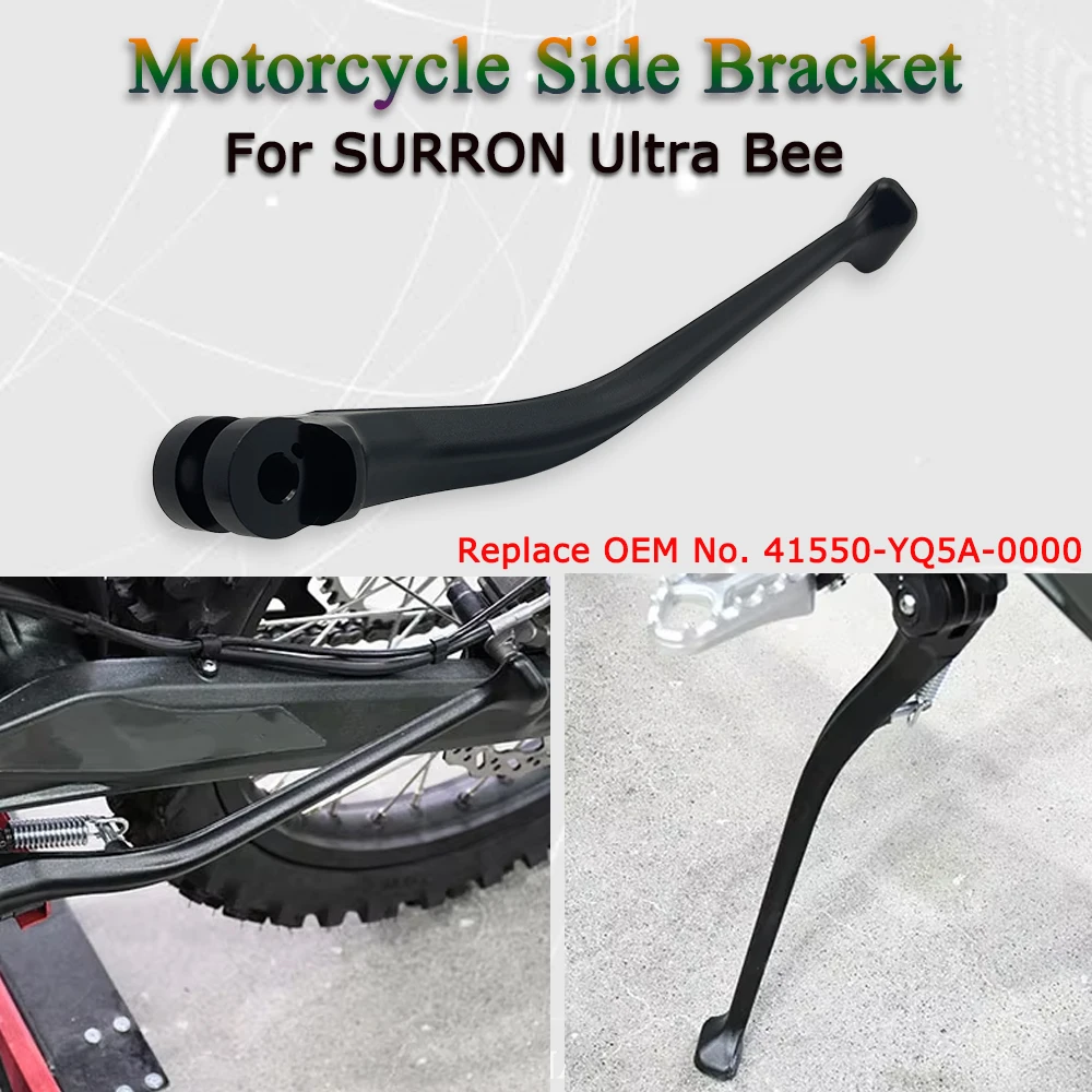 OTOM Motorcycle Kickstand Side Bracket For SURRON Ultra Bee Electric Dirt Bike Off-road Sidestay Side Stand Parking Rack Support