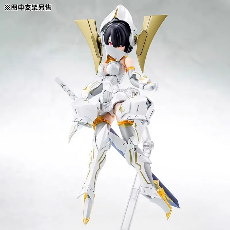 Kotobukiya 05808 KP634 Bullet Knights Executioner Bride Mecha Musume Girl Anime Action Figure Toys Assembled Model