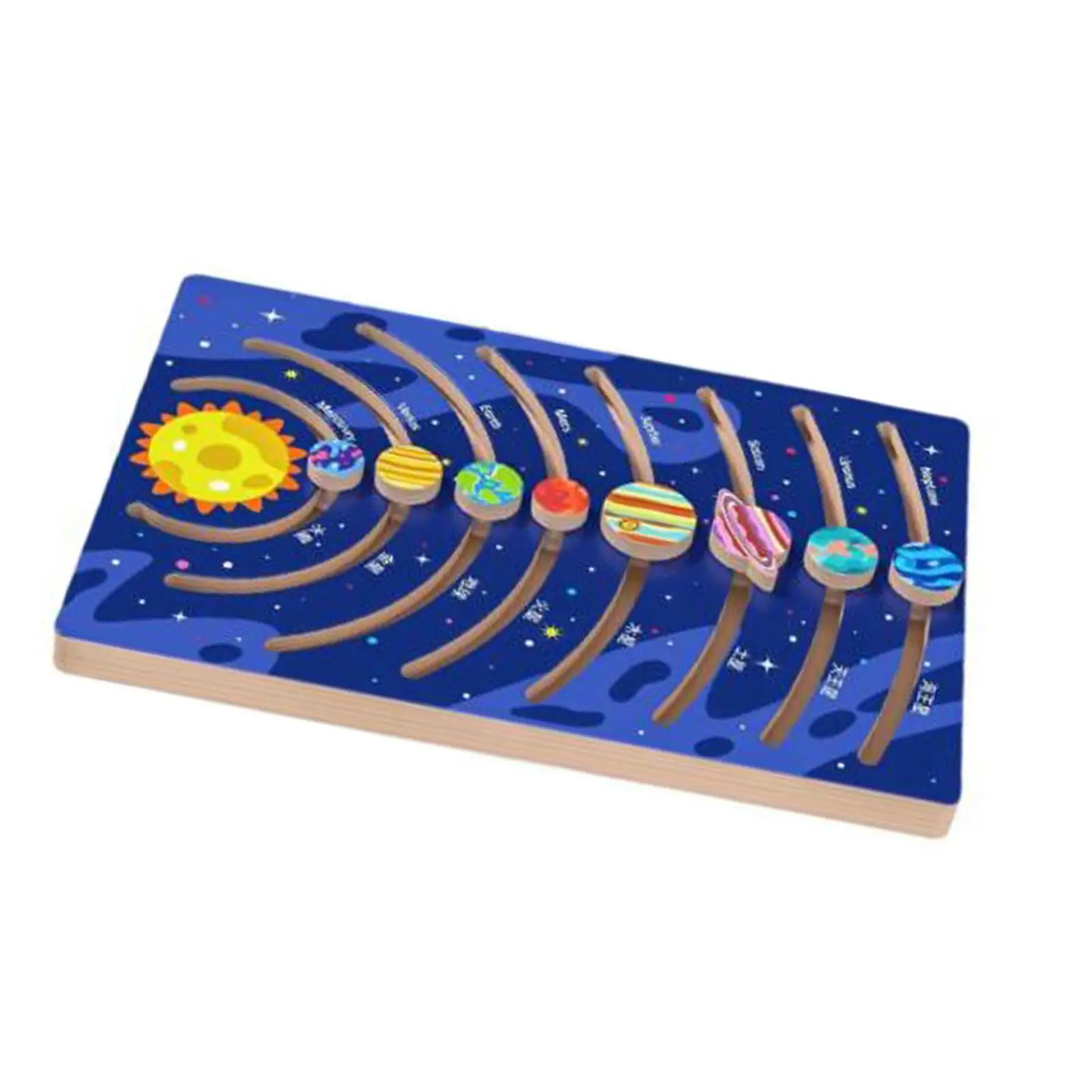 Scheda del sistema solare, giocattolo educativo puzzle del sistema solare, giocattoli per l'addestramento del legno Pianeti spaziali, giocattolo puzzle per la scuola materna