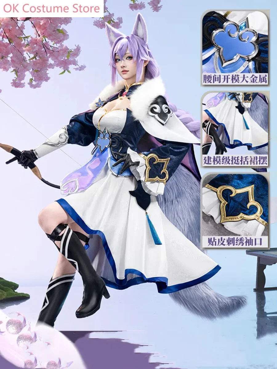 Meow House Shop Honkai: Star Rail Baiheng Women Cosplay Costume Cos Game Anime Party Uniform Hallowen Play Role Clothes Clothing