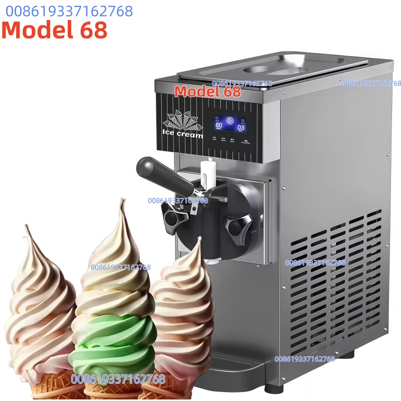 Picture 3: 750W Bigger Size BQL68 Flexible Mini Ice Cream Machine:Suitable for Cafés,Mobile Vending,and More