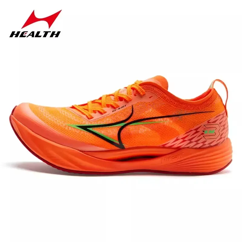 Health KM3 Full Length Carbon Plate Running Shoes Examination Sports Track and Field Training Sprint Competitions Sneakers