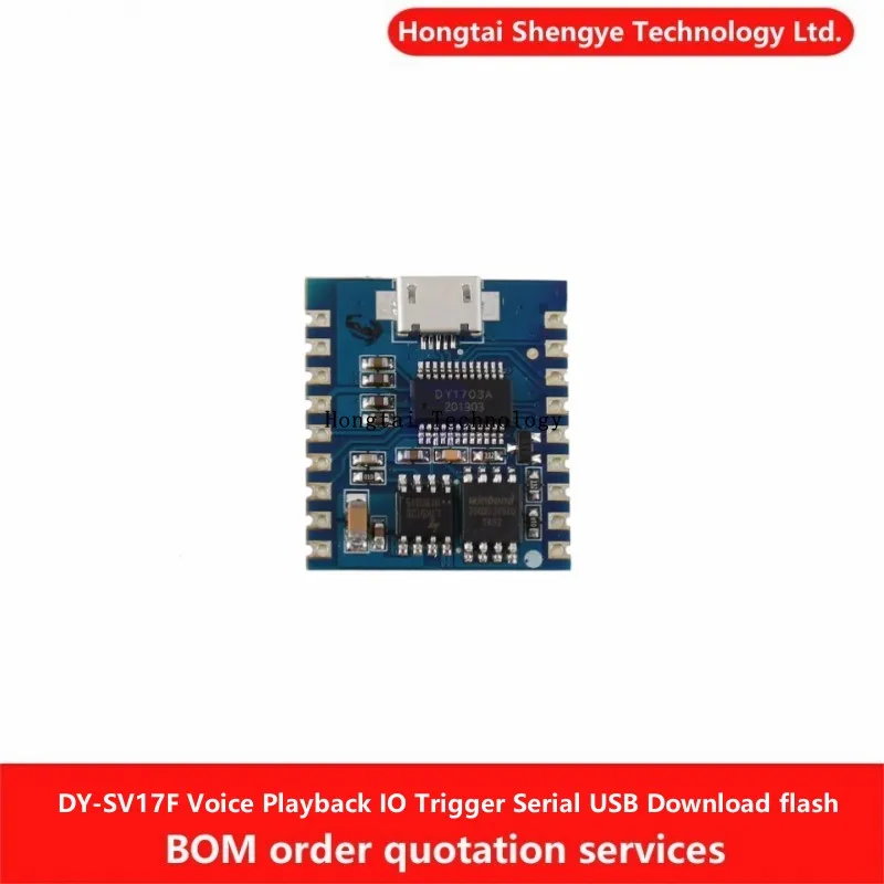 Hongtai Technology DY-SV17F Voice Playback Module IO Trigger Serial Port Control USB Download flash
