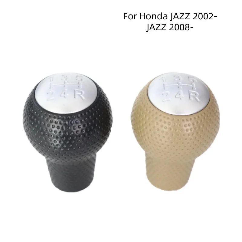

FOR Honda JAZZ 2002- Gear Head Shifting Handball Gear Rod Handle Ball Head Car Part Accessory for Enhanced Driving Experience