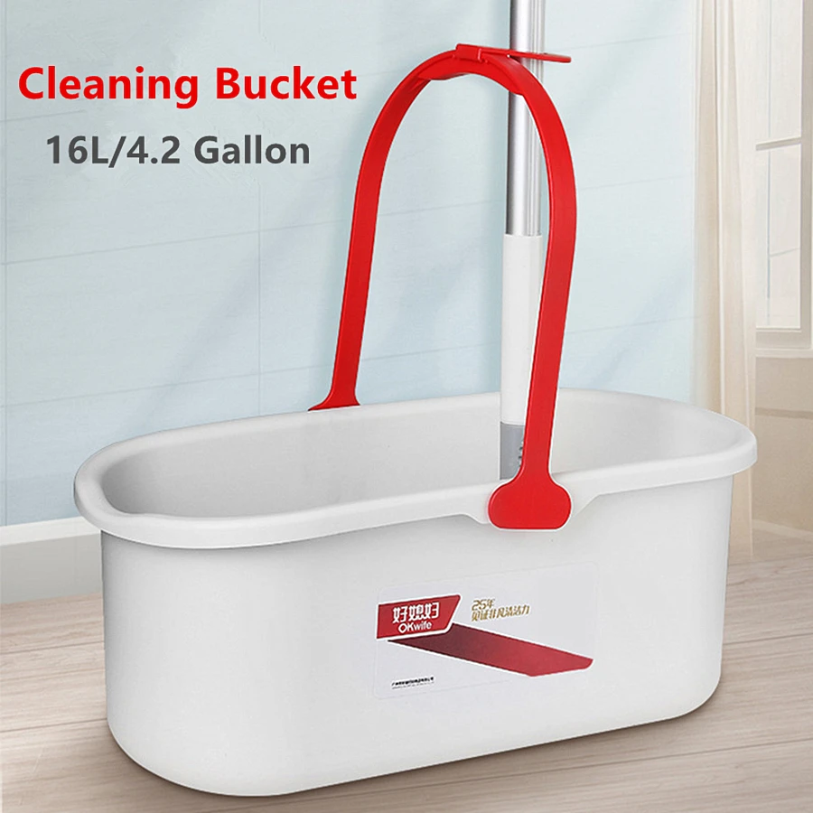 

Okwife 16L/4.2 Gallon Cleaning Bucket, Household Tool Storage Organizer, Laundry Basket
