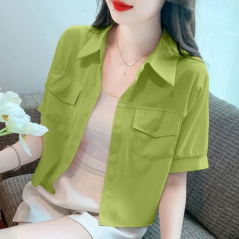 

Women's ort Sve ells Summer New Sle 2025 Sun Protection Clothes with Sling Skirt Small awl Air Conditioner Cardiga...