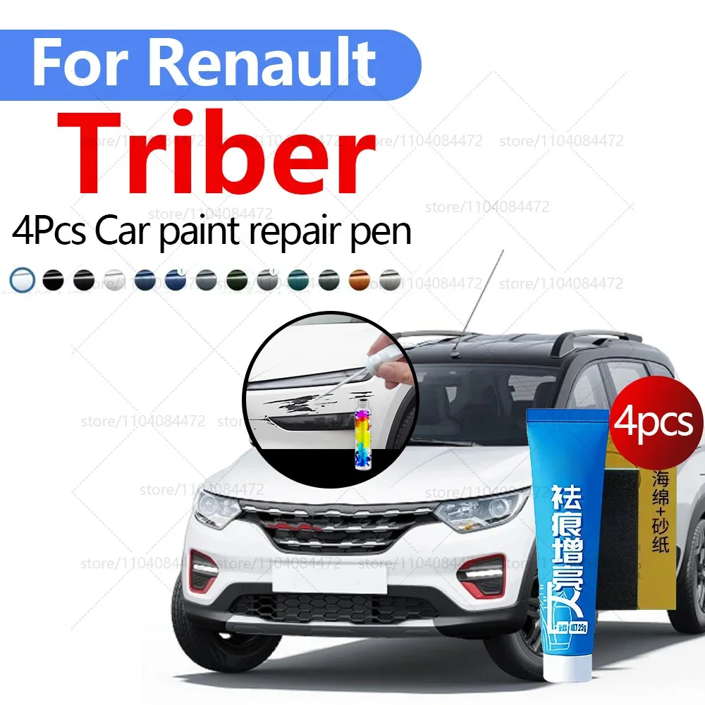 

Ручка для ремонта автомобильной краски для Renault Triber 2019-2025, аксессуары для ремонта царапин, 4 шт., черный, белый, серебристый, синий, коричневый, красный C70