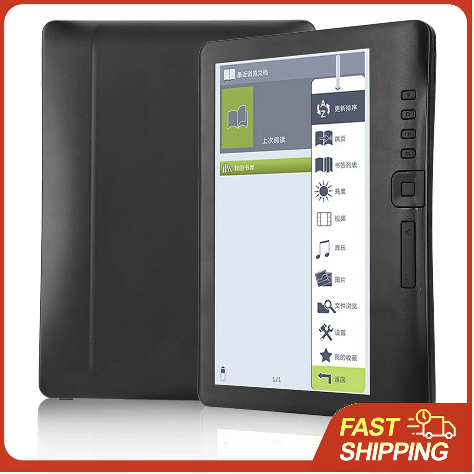 7inch BK7019 Portable Ebook Reader Colorful Screen Supports Memory Card Ebook Ebook Read Ebook Reader Digital Book Read