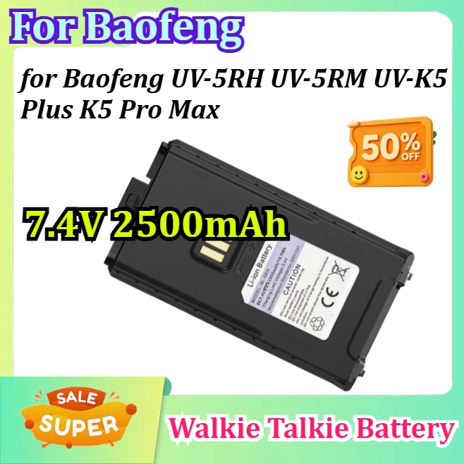 

New 7.4V 2500mAh for Baofeng UV-5RH UV-5RM UV-K5 Plus K5 Pro Max Type-C Charging Walkie Talkie Battery