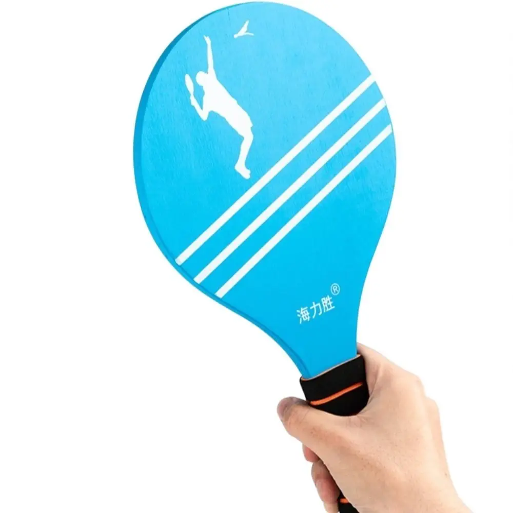 Strong Beach Tennis Racket Portable Antiskid Badminton Racket Set Cricket Durable Tennis Racket Set Garden